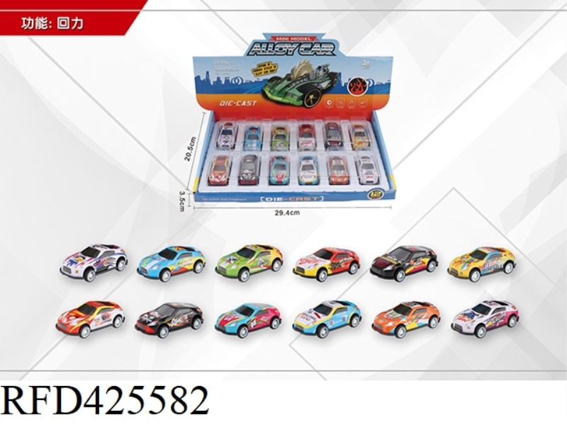 1:64 12 IRON PULL BACK CARS