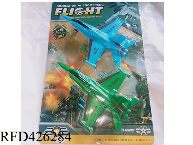 F18 FIGHTER