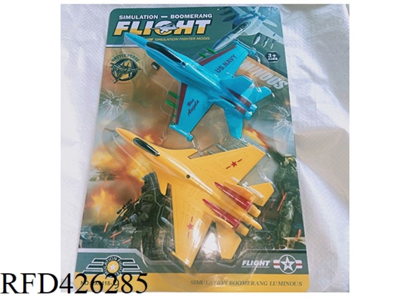 F-15.F18 FIGHTER (WITH LIGHTS)