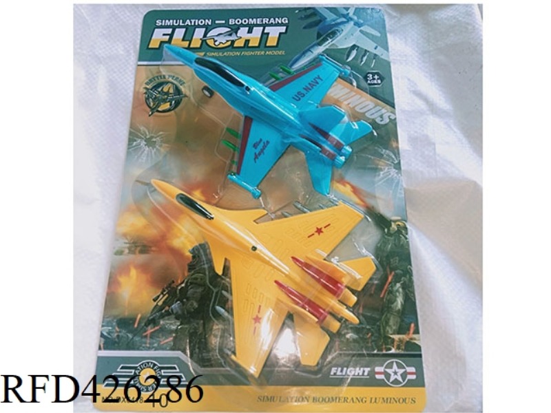 F-15.F18 FIGHTER