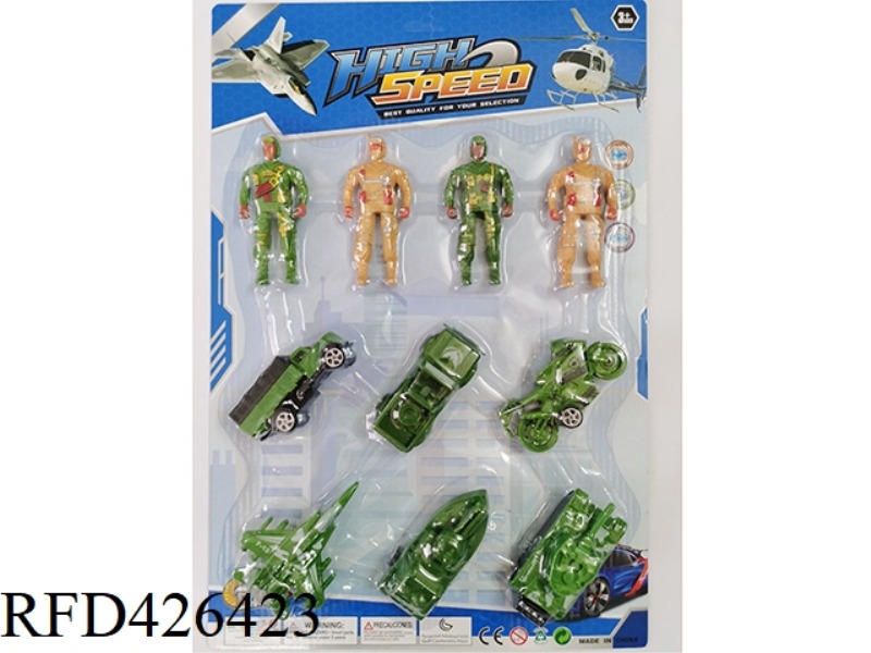 PULL BACK MILITARY SUIT