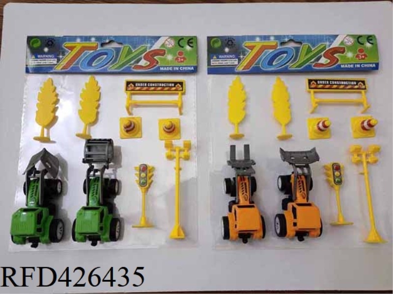 PULL BACK FARMER ENGINEERING VEHICLE