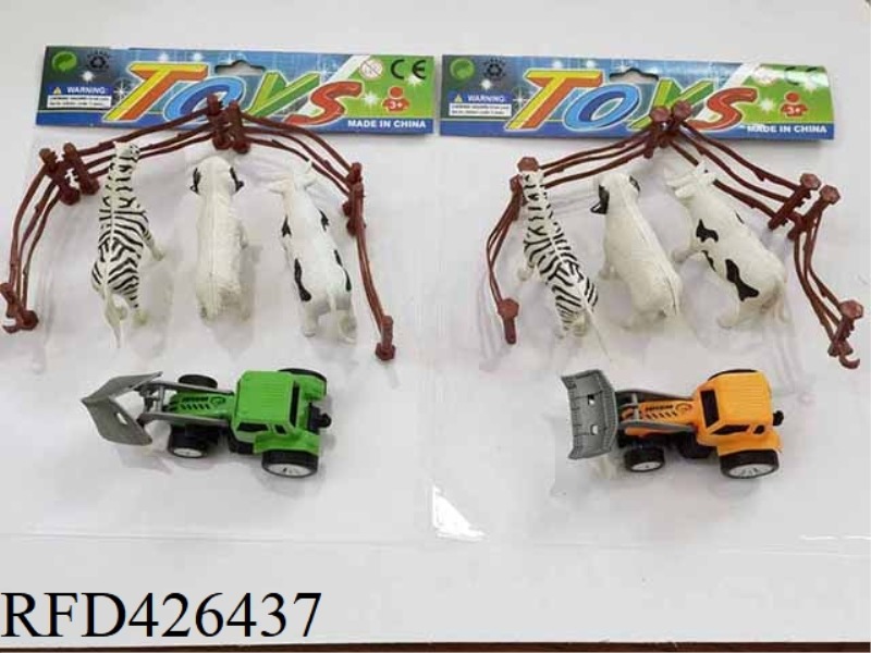 PULL BACK FARMER ENGINEERING VEHICLE