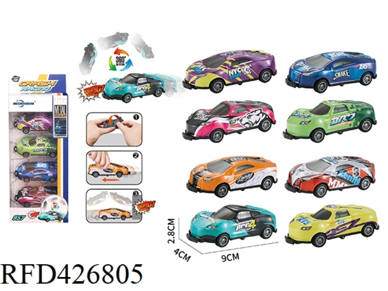 BOUNCE DUMP PULL BACK CAR