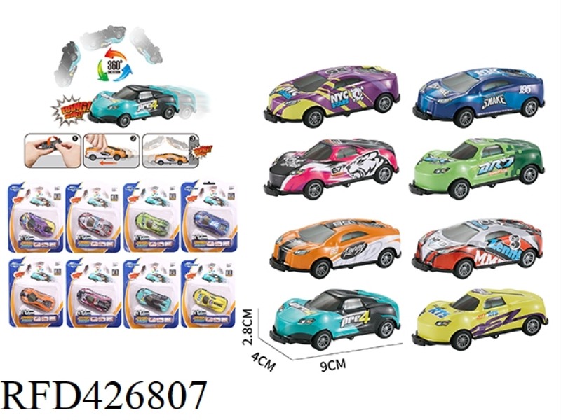 BOUNCE DUMP PULL BACK CAR