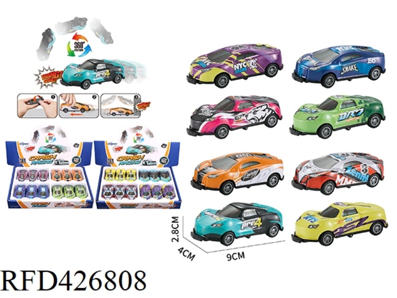 BOUNCE DUMP PULL BACK CAR 12PCS