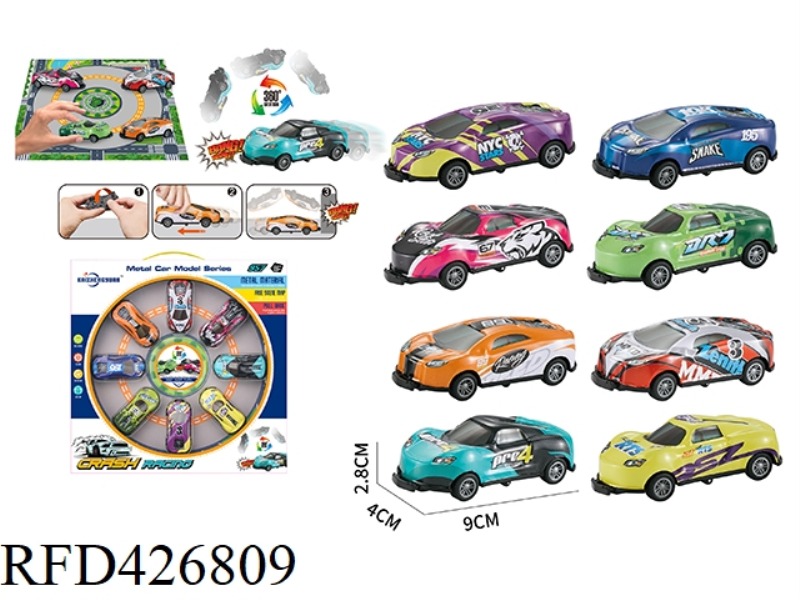 BOUNCE DUMP PULL BACK CAR