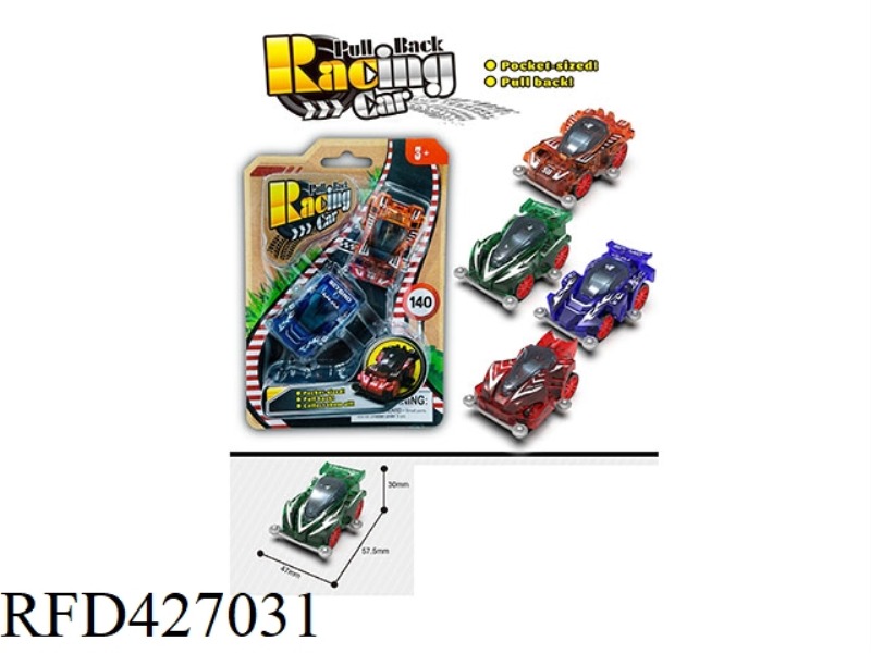TRANSPARENT PULL BACK FOUR-WHEEL DRIVE CAR