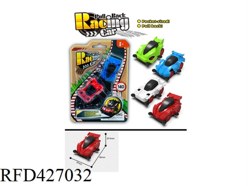 SOLID COLOR PULL BACK FOUR-WHEEL DRIVE