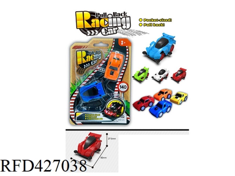 SOLID COLOR PULL BACK FOUR-WHEEL DRIVE