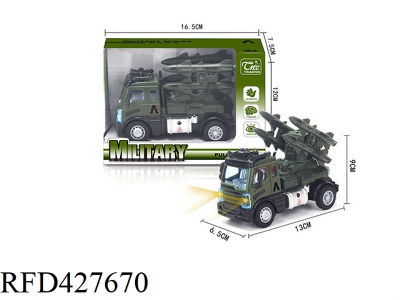 1:64 BOOMERANG EUROPEAN MILITARY MISSILE VEHICLE