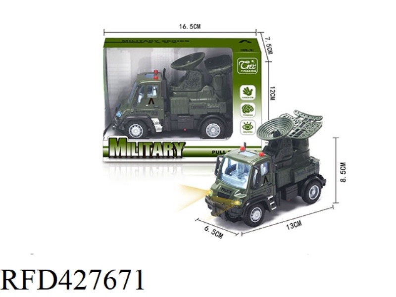 1:64 BOOMERANG A GERMAN MILITARY RADAR VEHICLE