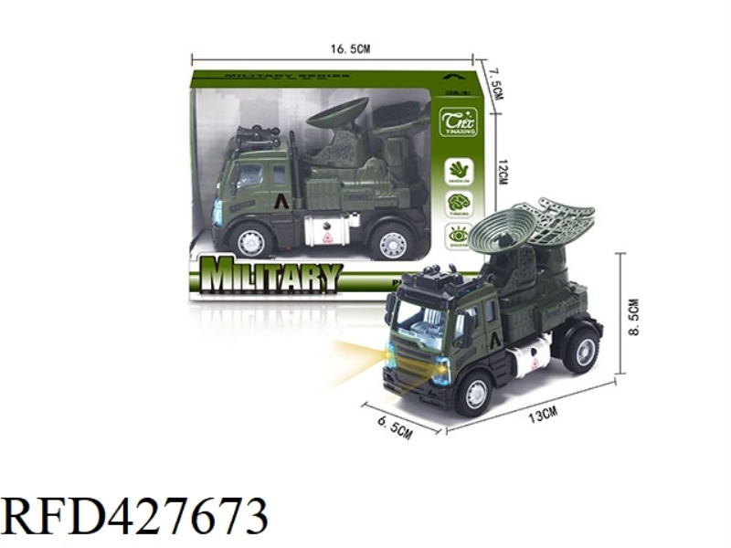 1:64 BOOMERANG EUROPEAN MILITARY RADAR VEHICLE