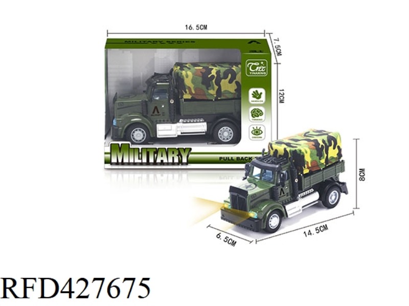 1:64 BOOMERANG AMERICAN DONGFENG TRUCK