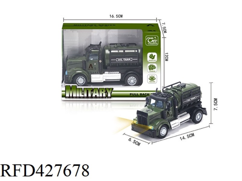 1:64 BOOMERANG AMERICAN MILITARY TANK TRUCK