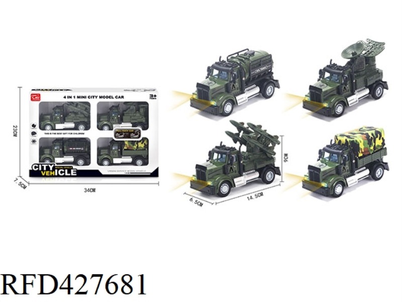 1:64 BOOMERANG IS AN AMERICAN MILITARY VEHICLE
