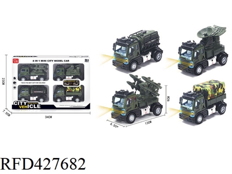1:64 BOOMERANG EUROPEAN MILITARY VEHICLE