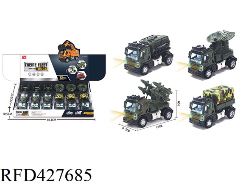 1:64 BOOMERANG EUROPEAN MILITARY VEHICLE