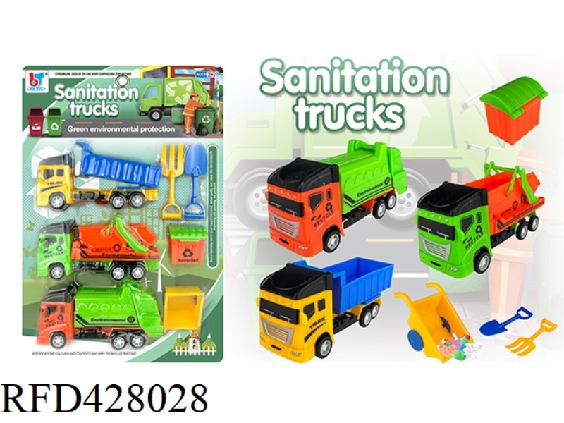 SANITATION VEHICLE