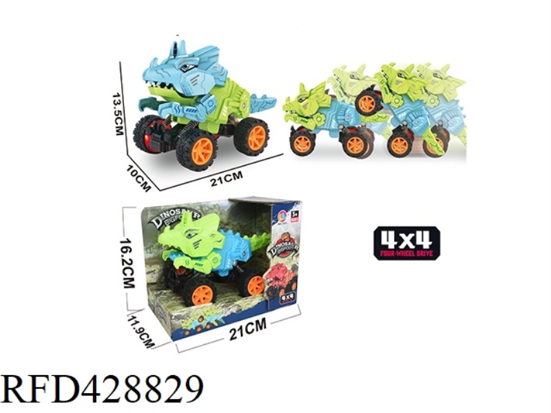 MECHANICAL TRICERATOPS DOUBLE PULLBACK CAR