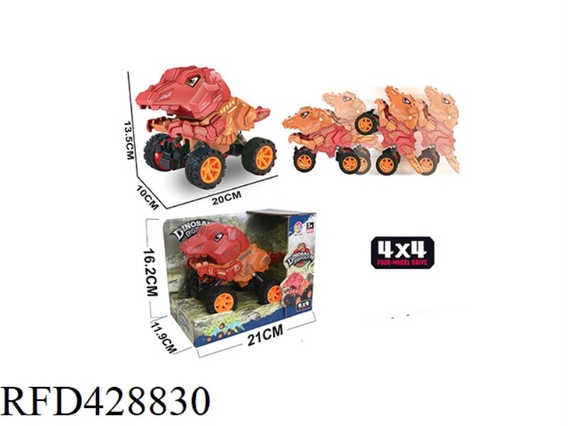 MECHANICAL TYRANNOSAURUS DOUBLE PULL BACK CAR
