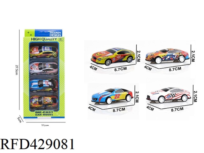 PULL BACK METAL RACING CAR (4 PIECES)