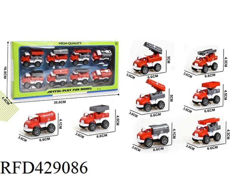 FOUR TYPES OF FIRE FIGHTING TRUCKS (8 PIECES)