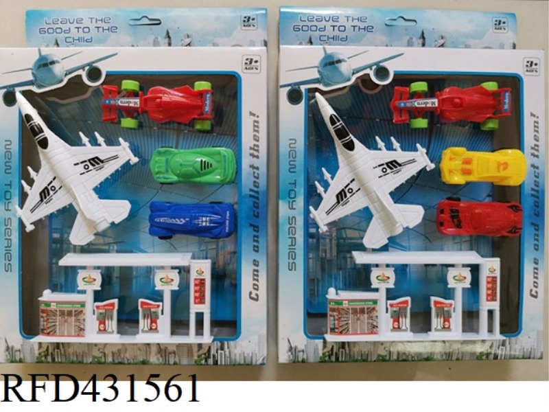 PULL BACK FIGHTER + SCOOTER SET