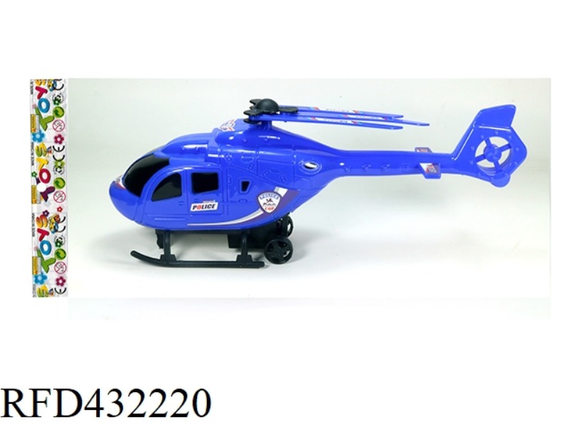 PULL BACK HELICOPTER