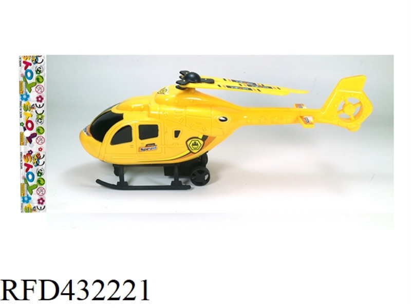 PULL BACK HELICOPTER