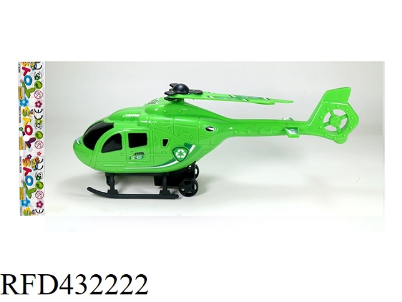PULL BACK HELICOPTER
