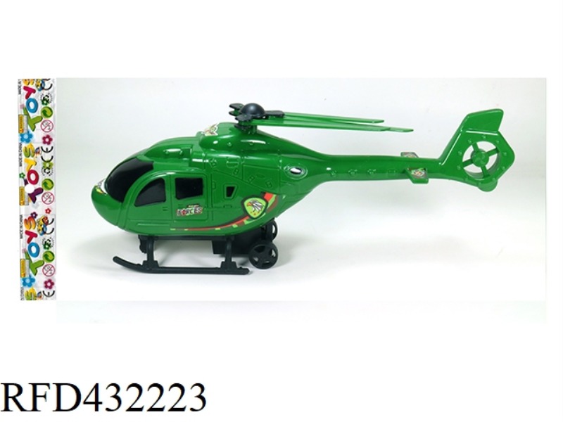 PULL BACK HELICOPTER