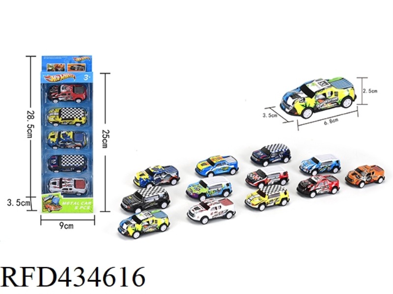5 IRON RACING CARS