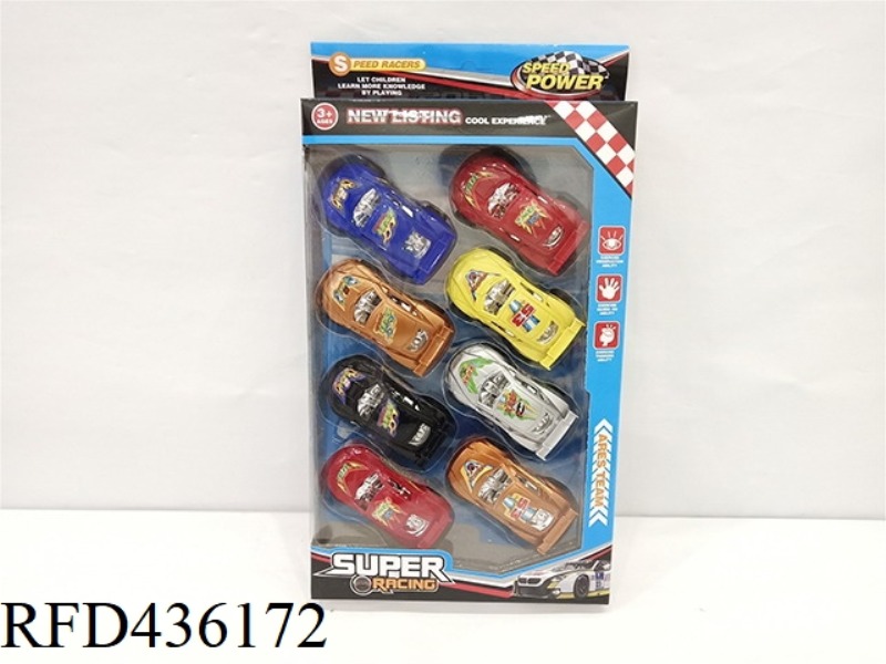 PAINT PULL BACK RACING CAR