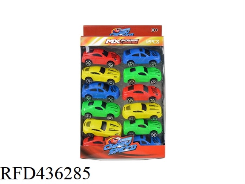 SOLID COLOR SIMULATION CAR PULL BACK