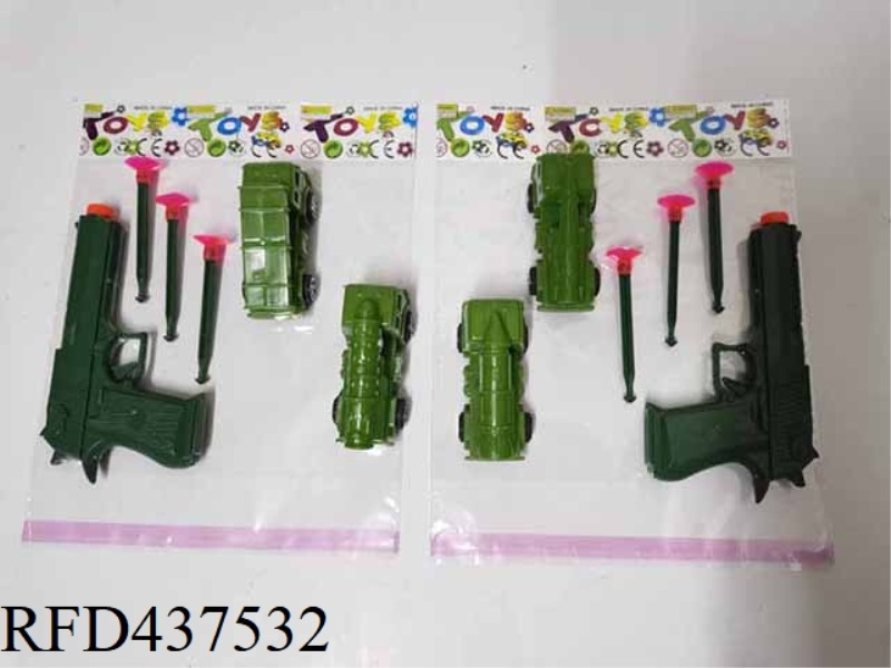 HUILI MILITARY VEHICLE IS EQUIPPED WITH MILITARY COLOR SOFT BULLET GUN