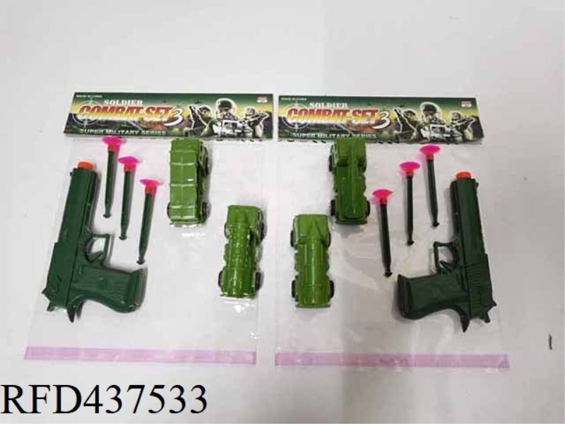 HUILI MILITARY VEHICLE IS EQUIPPED WITH MILITARY COLOR SOFT BULLET GUN