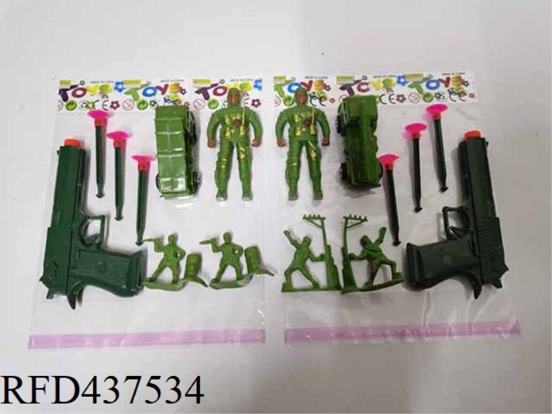 HUILI MILITARY VEHICLE IS EQUIPPED WITH MILITARY COLOR SOFT BULLET GUN