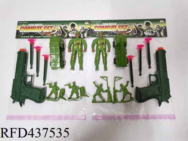 HUILI MILITARY VEHICLE IS EQUIPPED WITH MILITARY COLOR SOFT BULLET GUN
