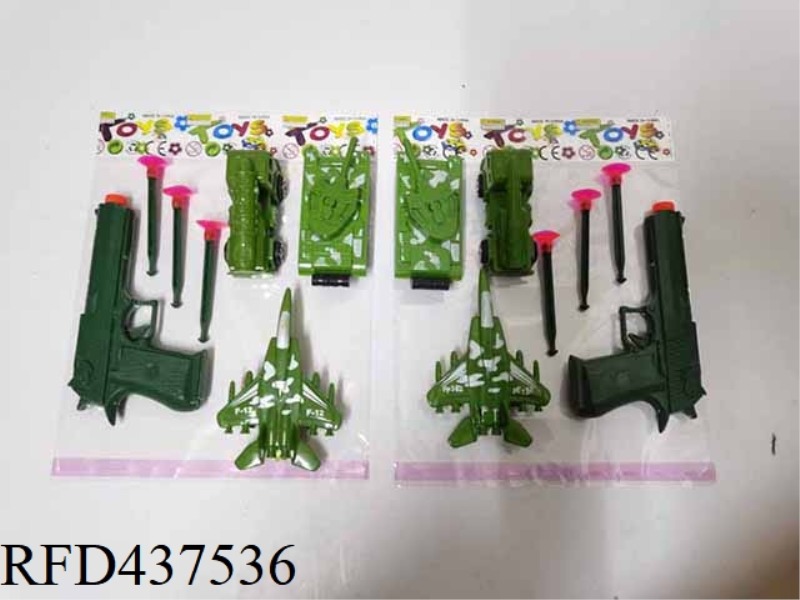 HUILI MILITARY VEHICLE IS EQUIPPED WITH MILITARY COLOR SOFT BULLET GUN