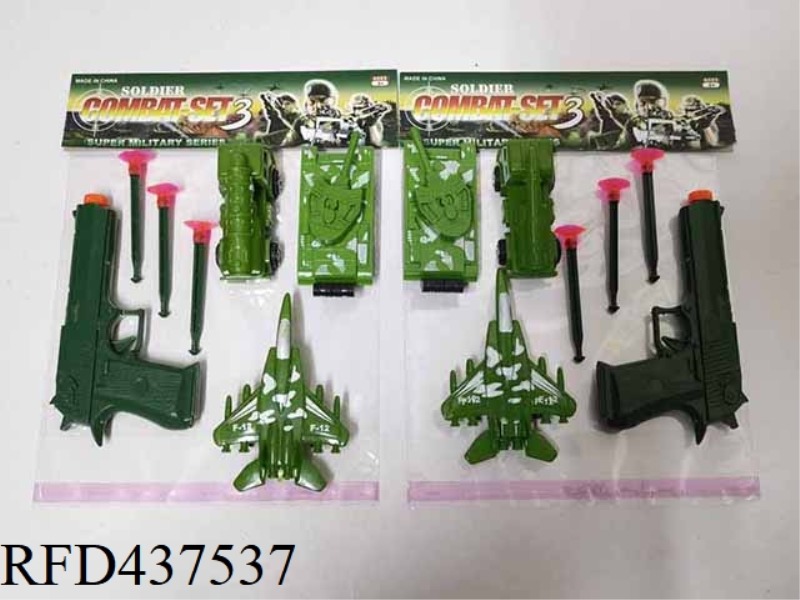 HUILI MILITARY VEHICLE IS EQUIPPED WITH MILITARY COLOR SOFT BULLET GUN