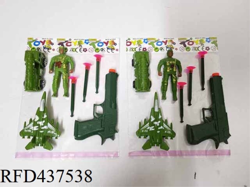 HUILI MILITARY VEHICLE IS EQUIPPED WITH MILITARY COLOR SOFT BULLET GUN
