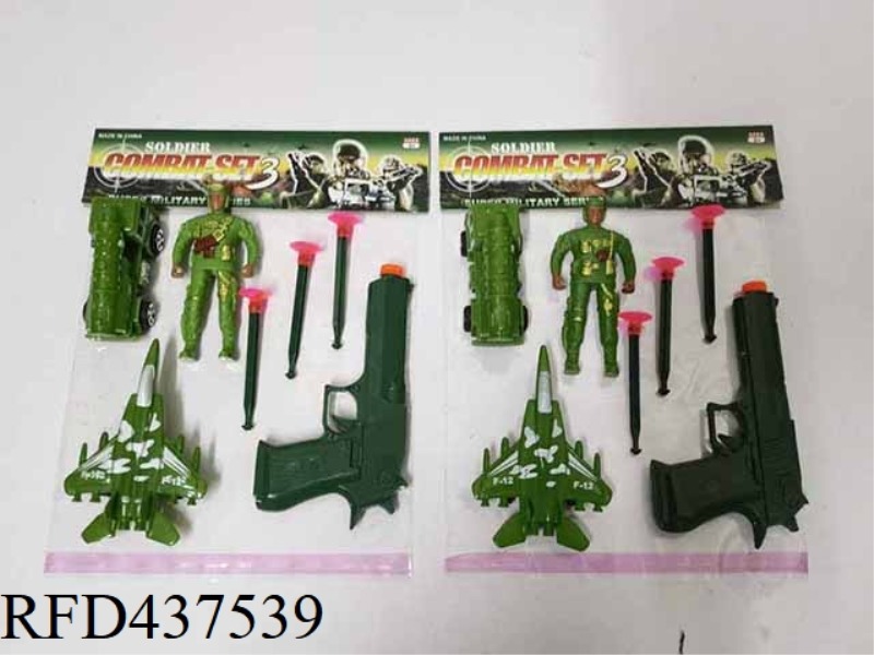 HUILI MILITARY VEHICLE IS EQUIPPED WITH MILITARY COLOR SOFT BULLET GUN