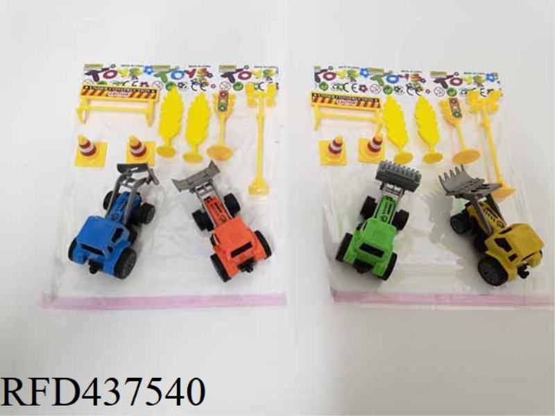 ROAD SIGNS FOR HUILI FARMER ENGINEERING VEHICLE