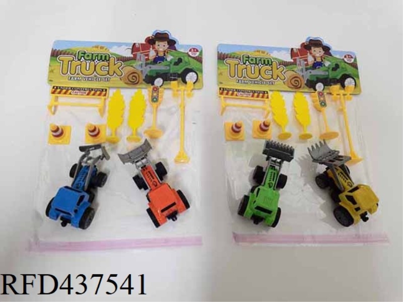 ROAD SIGNS FOR HUILI FARMER ENGINEERING VEHICLE