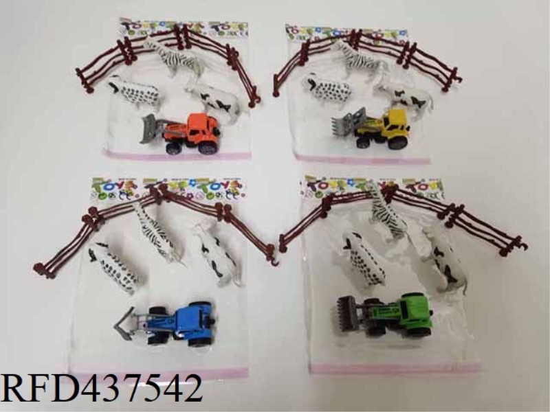 HUILI FARMER ENGINEERING VEHICLE WITH ANIMALS