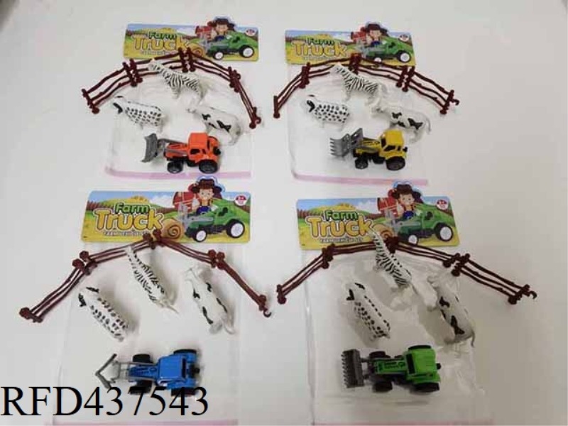 HUILI FARMER ENGINEERING VEHICLE WITH ANIMALS
