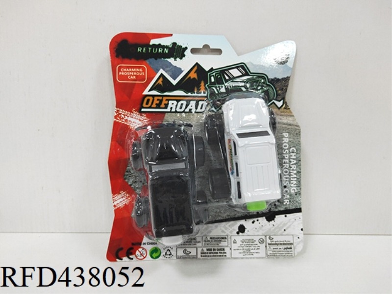 POWERFUL OFF-ROAD VEHICLE RETURN FORCE