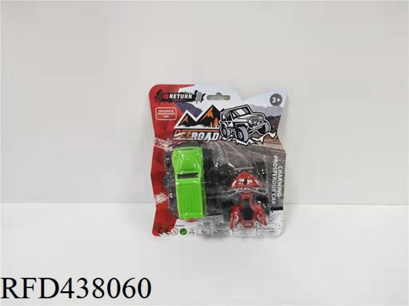 MIXED LOADING RETURN FORCE OF OFF-ROAD VEHICLE
