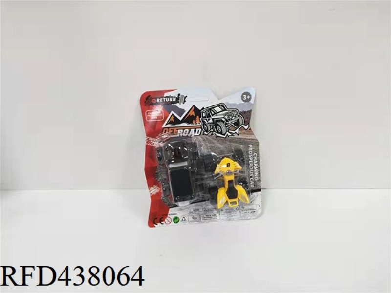 MIXED LOADING RETURN FORCE OF OFF-ROAD VEHICLE